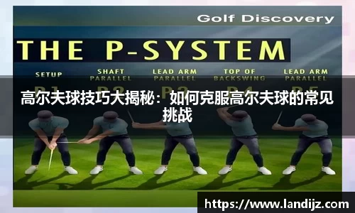 中国快3官网