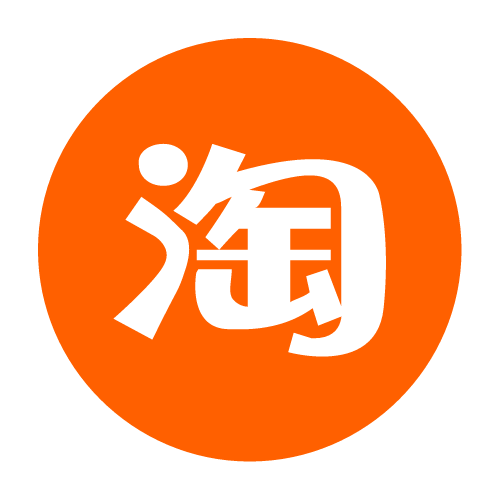 brand
